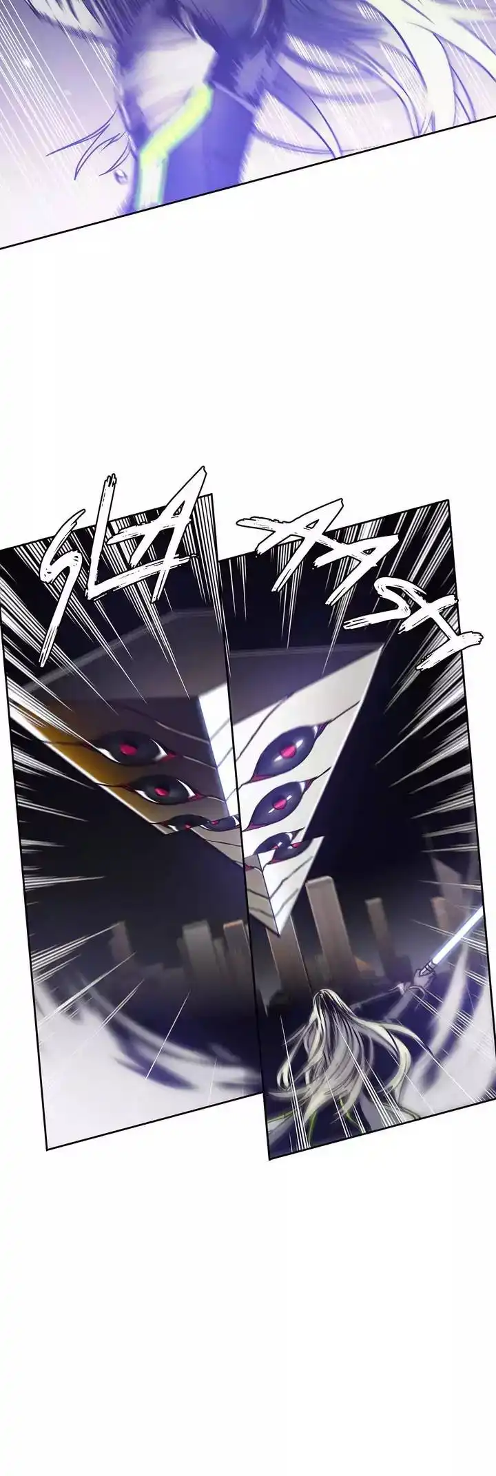 Unknown Code Chapter 47 24